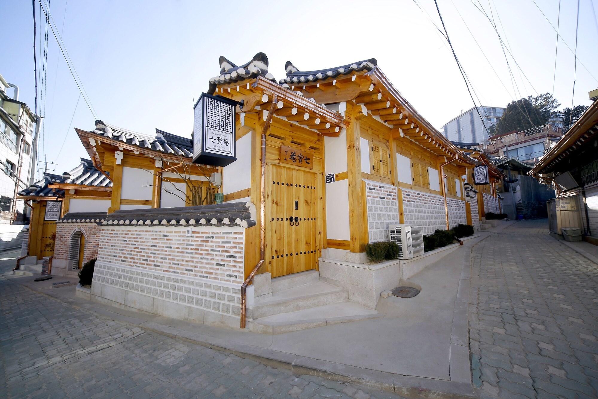 Hanok 24 Guesthouse Gyeongbokgung Seoul Exterior foto